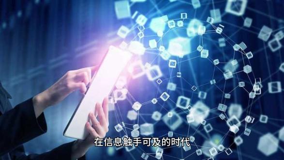 和睦家回应女明星信息泄露