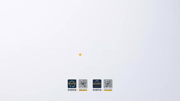 BTS9.0倍率工步设置
