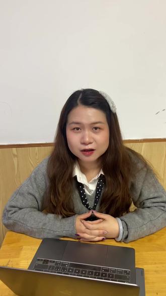 【翘楚语文陪你到中考】阅读常考文章 《儒林外史》,梁老师带你深度分析~ #中考语文 #翘楚语文梁老师 #小说阅读 #和粹 #儒林外史