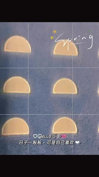 生活给予什么,我就享受什么。