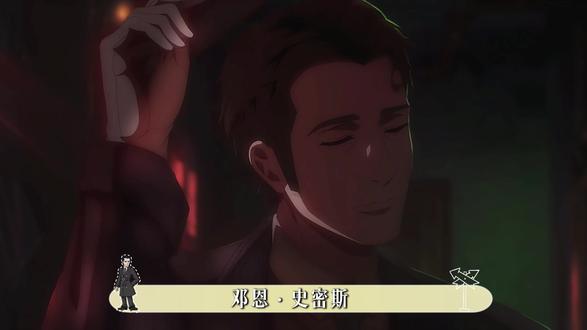 我们是守护者,也是一群时刻对抗着危险和疯狂的可怜虫 #诡秘之主 #邓恩 #诡秘之主动画 #二次元 #青年创作者成长计划