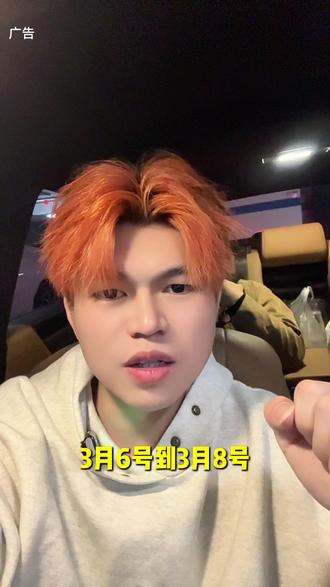 永旺星沙这波女神节真的可以,艾特你的闺蜜陪你去#永旺梦乐城星沙#遛遛春女孩们的聚会#00后探店#沉浸式#攻略