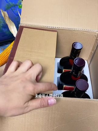 #好酒 #酒水 #美酒 #口粮酒