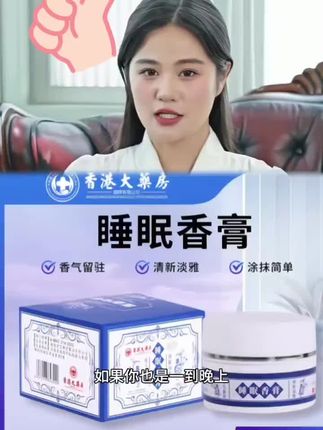 #家庭必备 #好东西一起分享 #好用不贵