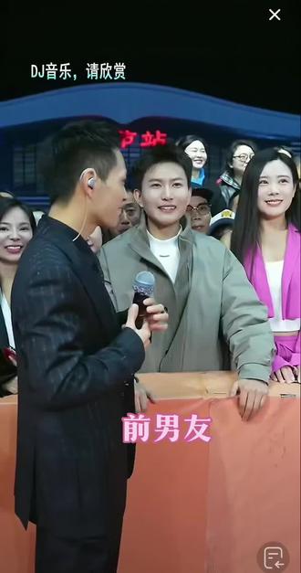 #苏潇潇 #凯小情 前男友,前女友又来了