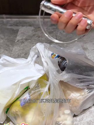 不锈钢竹节手柄提物器外出购物省力拎手多功能创意防勒手拎菜器#手柄提物器 #提物器 #拎菜器 #提物器推荐