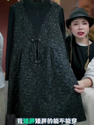 A005小香风设计法式减龄连衣裙夏季中式显瘦时尚复古秋冬拼接针织#连衣裙 #显瘦穿搭 #气质穿搭 #超便宜超划算 #谁穿谁好看
