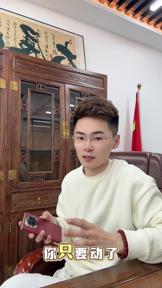 听我一句劝,得物寄拍做不起来,真的是有原因的
#寄拍 #寄拍模特 #得物 #正能量 #励志