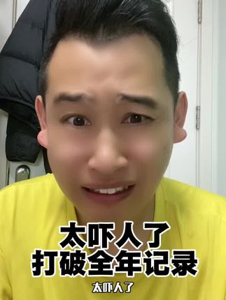 多功能可充电露营灯帐篷灯太阳能手摇发电筒,停电应急灯马灯户外钓鱼灯 #露营灯 #太阳能灯 #户外照明