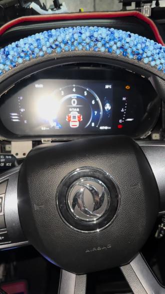 国产车就比合资车难修