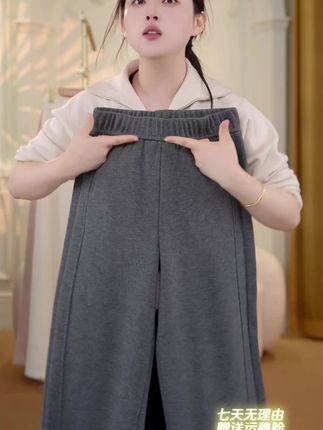 反季羊绒不过百 #女裤#羊绒裤#高腰深档直筒裤#报恩裤#反季特卖