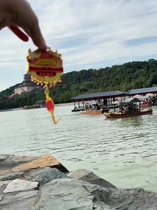 祝祖国母亲生日快乐#文创 #国庆 #全国百家文旅献礼祖国