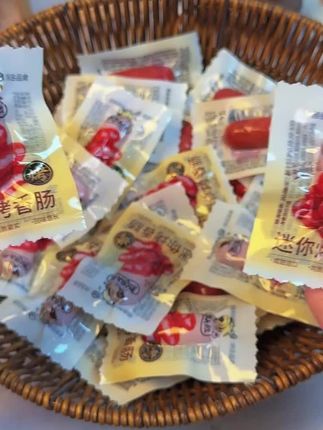 #零食推荐 #太好吃了