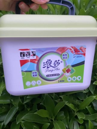 浪莎去污洗衣凝珠#洗衣服