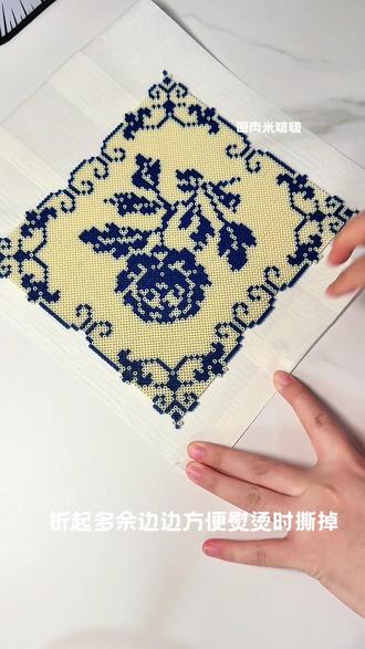 纯享版澡巾烫豆|复古玫瑰。澡巾烫回归,原图纸透明色部分豆不够了
换成G15,看起来更复古了~
图纸来源:🍠@NCT的成员比我的朋友还多
感谢老师图纸
#拼豆 #沉浸式解压 #拼豆教程 #拼豆熨烫 #我在抖音玩拼豆