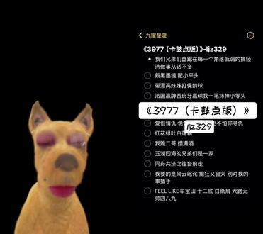 带黑墨镜配小平头带漂亮妹妹打保龄球#3977 #音乐分享 #emo