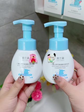 孩子大了用清水跟难洗干净,入手了这款#澳兰黛儿童洗面奶,泡沫丰富细腻,洗完小脸清爽不把干,女儿很喜欢用#母婴好物 #儿童洗面奶#洗护好物