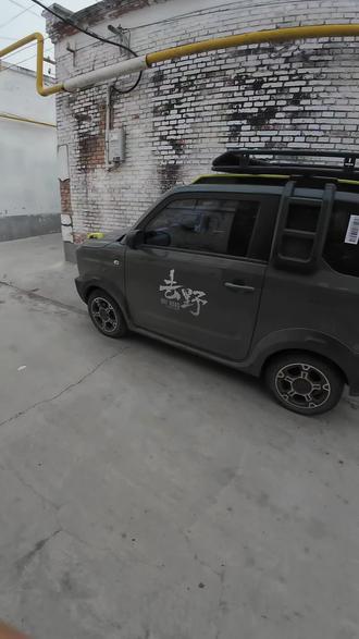 钓小鱼的好去处#保定野钓 #冬钓野钓 #冬钓鲫鱼 #钓鱼的乐趣只有钓鱼人懂 #日常vlog