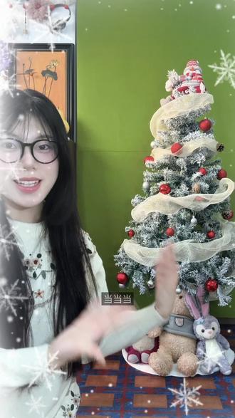 50💰美美拿下1.5m圣诞树🎄+装饰(附清单🧾
#圣诞节 #圣诞树 #圣诞树布置 #圣诞树装饰 #圣诞的100种打开方式