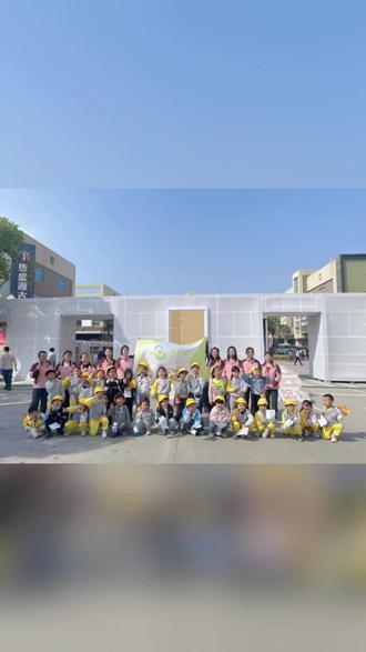 带孩子走进家乡的每一次成就也是爱国教育的途径,你认同吗?#亲子教育 #幼儿教育