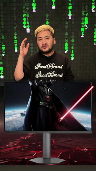 320Hz高刷+2K超清!盛色24.5寸显示器杀疯了 盛色24.5寸电竞显示器,2K超清+320Hz超高刷,Fast IPS面板搭配1ms GTG响应,画面丝滑无拖影,瞄准更精准。99%sRGB广色域,色彩细腻通透,HDR增强细节。三面微边框+人体工学支架,书桌适配度拉满,玩FPS、3A大作都流畅,电竞玩家闭眼冲!#盛色显示器 #高刷显示器 #电竞显示器 #游戏显示器 #csgo茄子