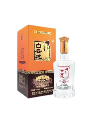 白云边白云边V12陈酿42度整箱纯正粮食白酒大瓶纯粮酒微醺42度500#纯粮酿造 #白云边 #好喝不贵 #送礼佳品 #爆款热卖中
