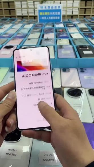 玩游戏卡顿?这款一加手机帮你流畅到底!