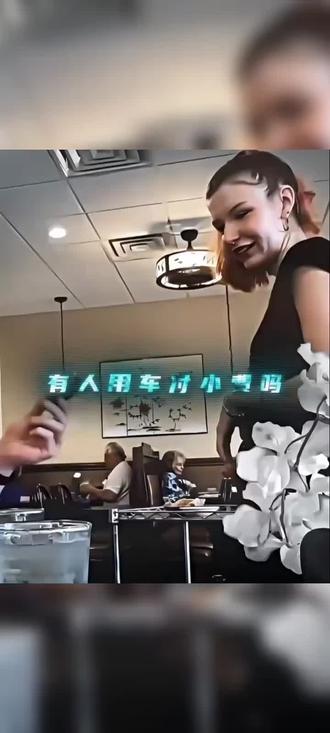 #野兽先生“有人用车付小费吗?”#mvp #mrbeast野兽先生 #内容启发分享计划