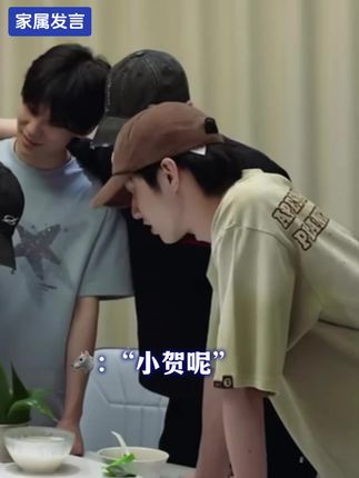 搞头发都要互相报备#翔霖#翔霖szd