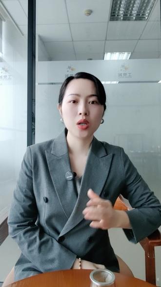 虚开普票比专票还危险?2026年税务新规下的致命陷阱。#灵活用工平台 #连续劳务 #税务合规#人力资源外包#税务新规定