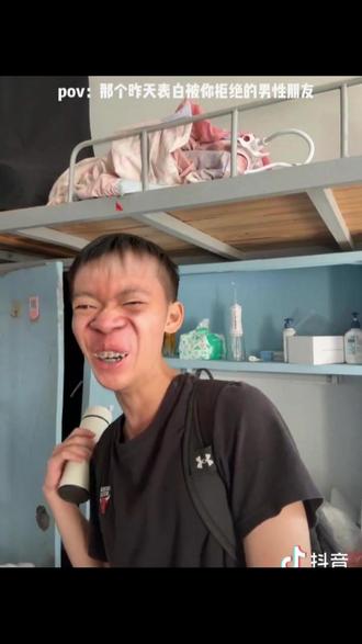 @愤怒的牙线 嗬+ewwwww纯享版 请当心眼睛和耳朵(🈲在吃饭时观看)
素材来源@愤怒的牙线 ,侵删
#愤怒的牙线 #二创 #抽象 #段子 #剪辑