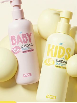 润本儿童身体乳换季干燥保湿滋润补水婴儿宝宝专用全身润肤乳霜#儿童身体乳 #换季保湿 #宝宝护肤 #润本好物 #身体乳推荐
