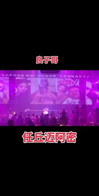 迈阿密订台滴滴