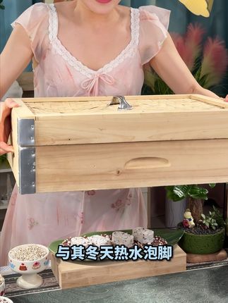 坚果茯苓八珍糕 #八珍糕 #坚果茯苓八珍糕