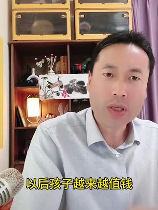 保持自我、保持真实#保持热爱奔赴山海