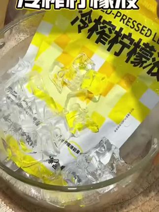 光冲杯子都值回本了,关键还有一大提冷榨柠檬液,简直就是我每天库库喝水的动力#柠檬共和国#多喝水#柠檬液#柠檬水#维C