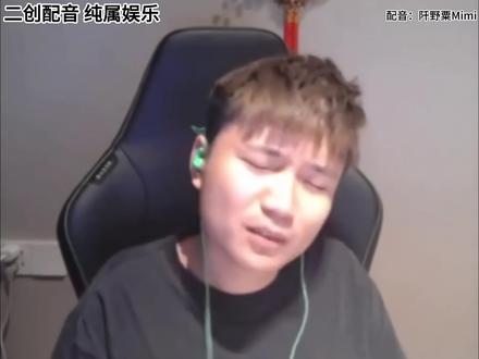 要不要亲亲丫~ #阡野粟mimi #DANKING #配音 #少女 #亲亲