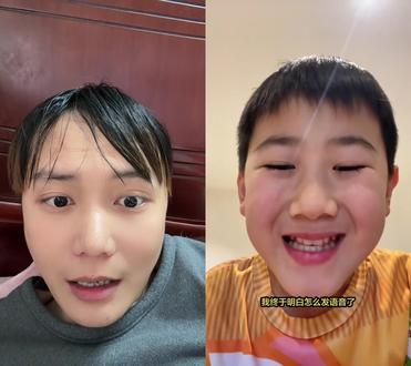 谢谢你啊,我也也会发语音了