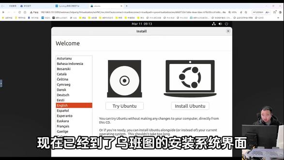 群晖NAS如何本地安装虚拟机乌班图(ubuntu)
详细教程#虚拟机安装 #乌班图 #群晖教程 #群晖nas #教程来喽