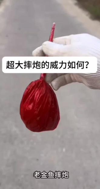 这个摔炮威力如何 #严成玹 #seonghyeon #亲吻 #转场