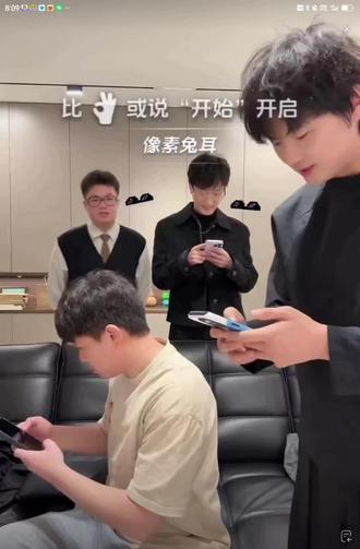 给榜一大哥李明磊点点关注
#五花八门直播 #酷酷的滕 #小放光明 #一把郝龚箭 #双高胎