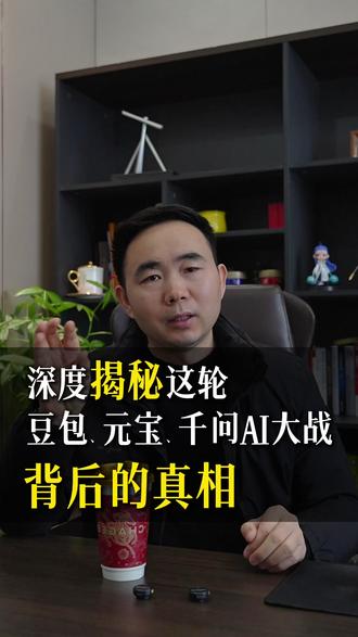 AI把“经验/数据/流程”变成生产力,才叫落地
#AI #AI智能体 #企业增长 #AI降本增效 #中小企业老板