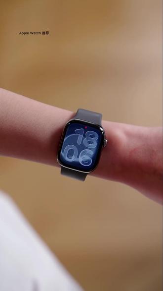 Apple Watch S11!健康监测+现货速发太香了!