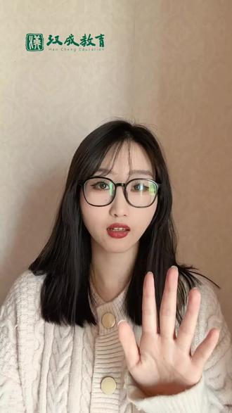 愿各位考生提笔从容自信,合笔如愿以偿。春风得意马蹄疾,一日看尽长安花。祝所有考公学子:金榜题名,顺利上岸!#吉林省考 #上岸