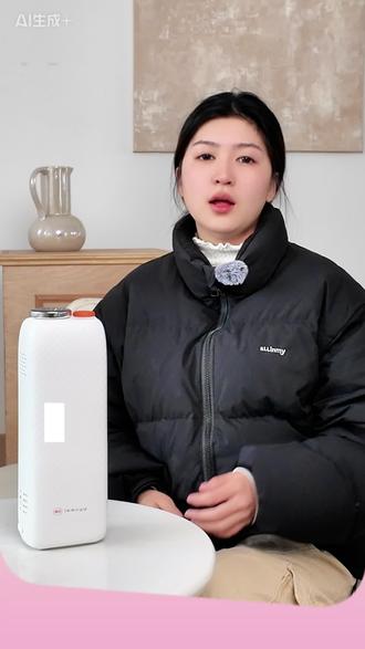 老人出行离不开制氧机,家用出行不方便,便携小型制氧机如何选? 小型便携、高氧浓度,续航时间,首选嘉医S1小型制氧机,续航强支持边用边充,高原徒步、驾车旅行都能用~#超会买大会 #好物推荐🔥 #提升幸福感好物 #品质好物 #制氧机