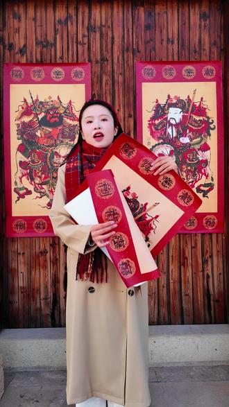 门神年年贴 年年接#门神 #春联 #贴春联贴福气