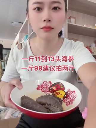 @辛群芳服装 #好物推荐🔥