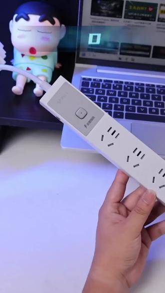 公牛pdu电竞桌面游戏电脑插座固定上墙过载排插接插线板家用带线#公牛插座 #电竞插座 #过载保护 #插线板 #桌面插座