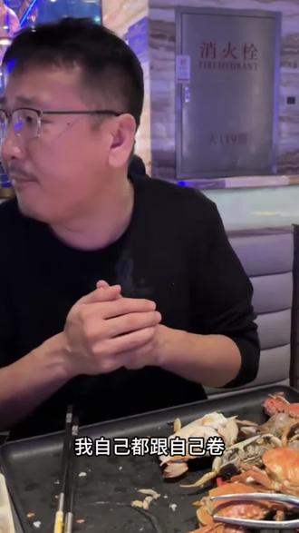 #奔海 #奔海自助 单人自助直降100多