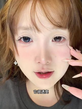 弥生少女漫系列半年抛眼珠珠分享来了!仲夏夜探戈-椰椰灰-深海之泪-蓝色圆舞曲-贝母光晕-无人区玫瑰-海豚恋人-恶女千金-在逃公主pro-奶芙芙#隐形眼镜 #美瞳 #美瞳种草 #弥生美瞳 #半年抛